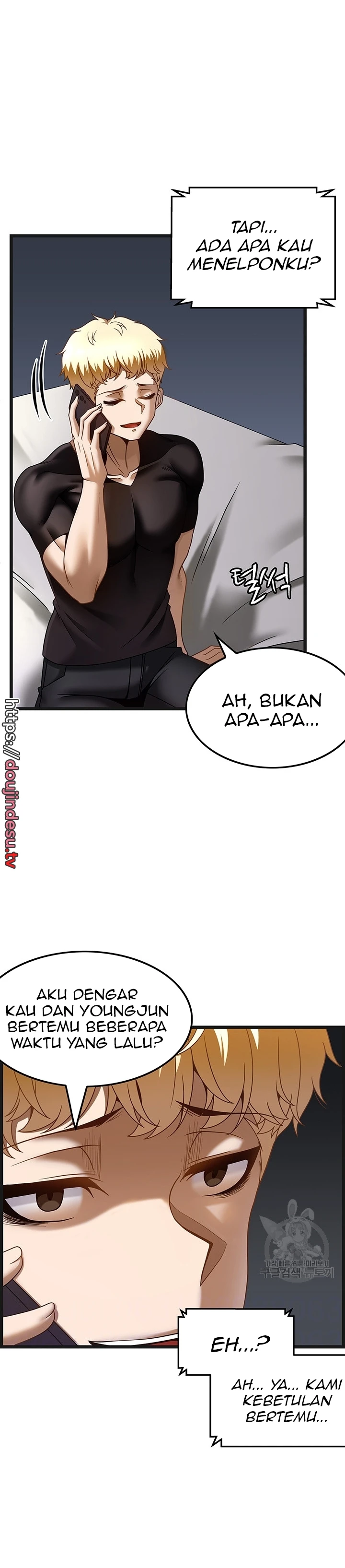 Too Good At Massages Chapter 37 - Page 5